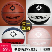 初中篮球战术一周训练计划_0